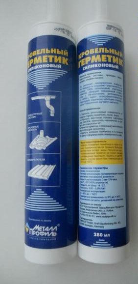 Силикон (бесцветный) PH