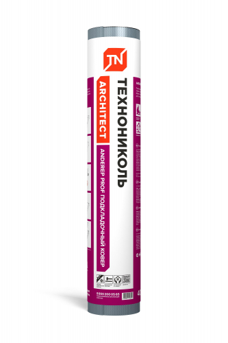 Подкладочный ковер ANDEREP PROF PLUS напрямую со склада завода в Екатеринбурге. Гарантируем низкую цену! Подкладочный ковер ANDEREP PROF PLUS