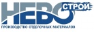 НевоСтрой НевоСтрой