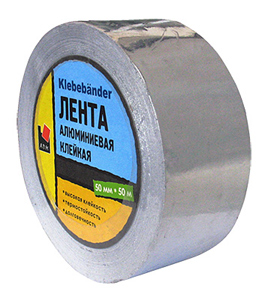 Алюминиевая клейкая лента (50 м.п.)