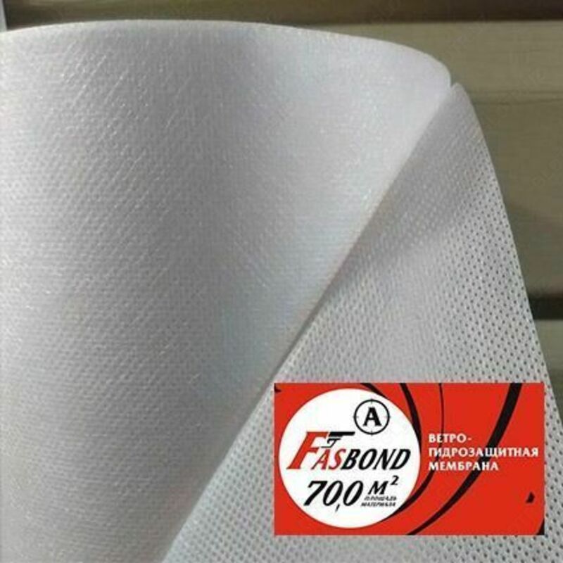 Fasbond А - Гидроизоляционная ветрозащитная паропроницаемая мембрана (70 м2)