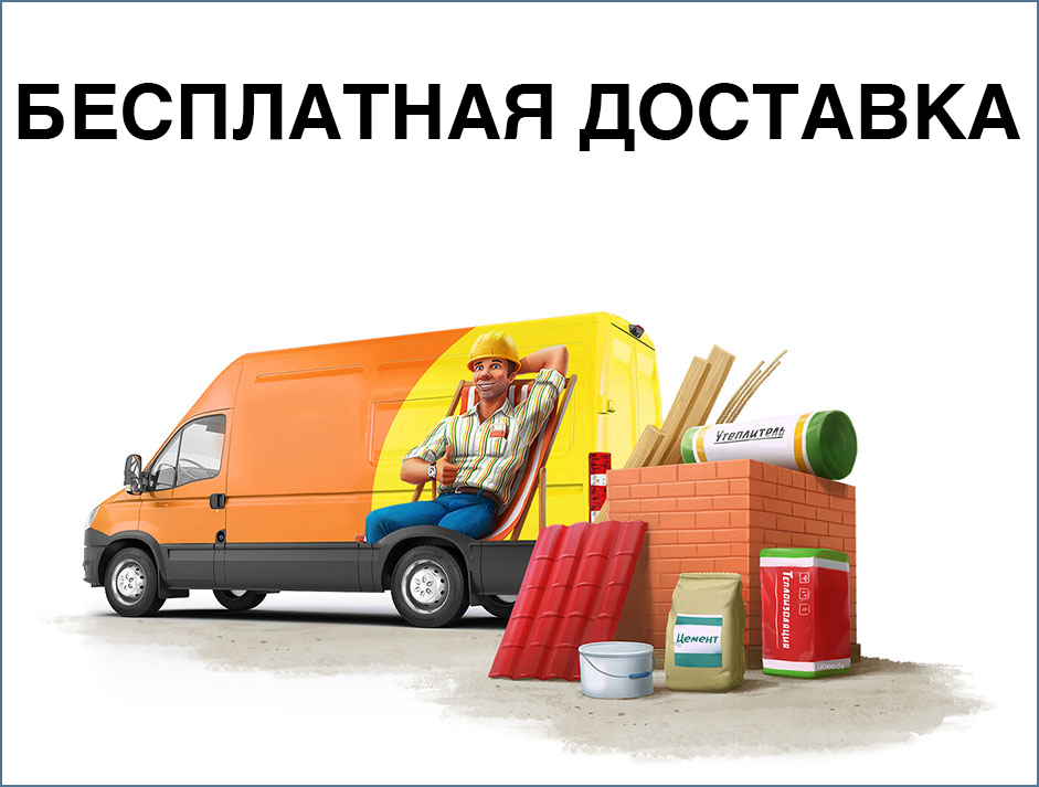 Лаборатория