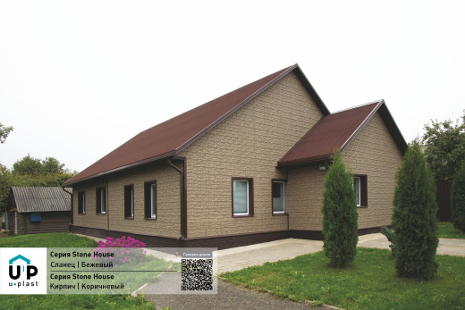 Сайдинг Stone House Сланец напрямую со склада завода в Екатеринбурге. Гарантируем низкую цену! Сайдинг Stone House Сланец