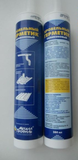 Силикон (бесцветный) PH