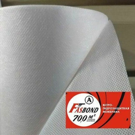 Fasbond А - Гидроизоляционная ветрозащитная паропроницаемая мембрана (70 м2)