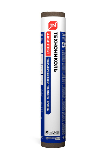 Подкладочный ковер под гибкую черепицу напрямую со склада завода в Екатеринбурге. Гарантируем низкую цену! Подкладочный ковер под гибкую черепицу