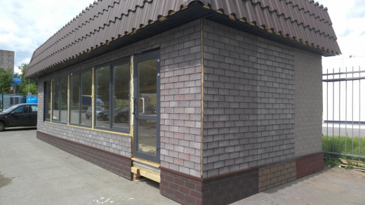 Фасадная плитка ТехноНИКОЛЬ HAUBERK